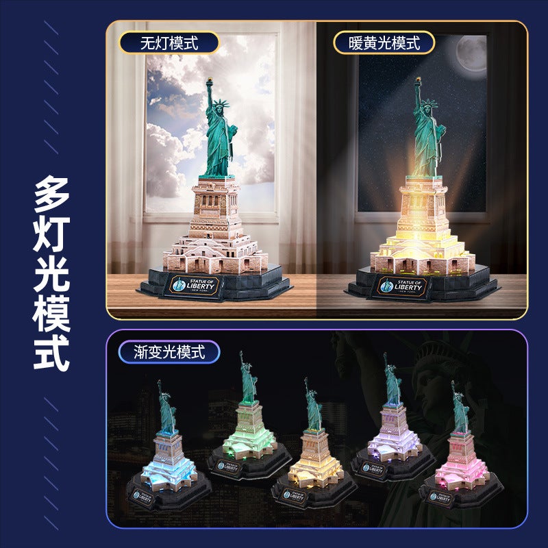 Lecube 3D Stereo Puzzle Paris Eiffel Tower Big Ben Assembled World Architectural Model Creative Gift With Light - Image 5